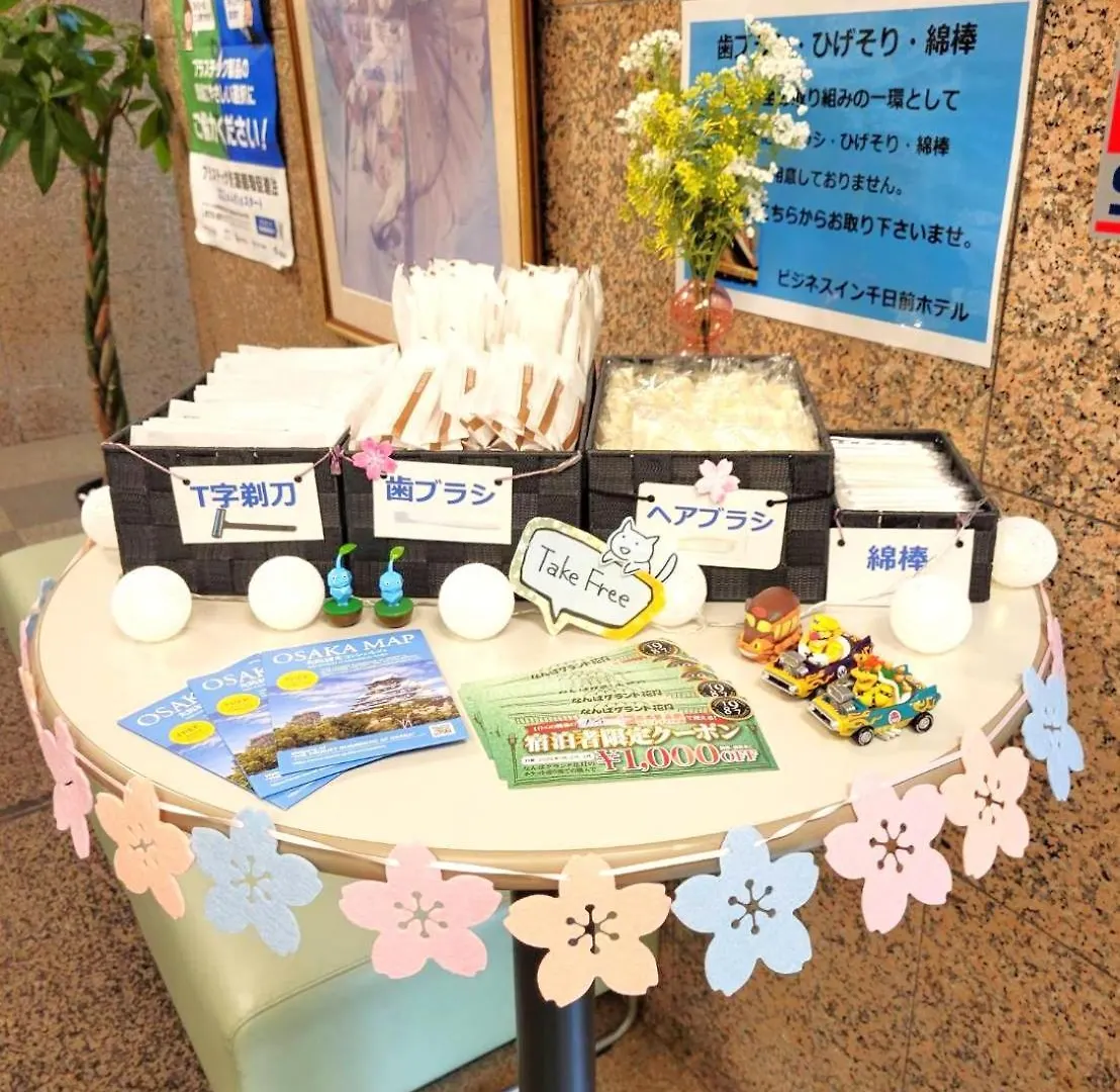 Business Inn Sennichimae Hotel Osaka