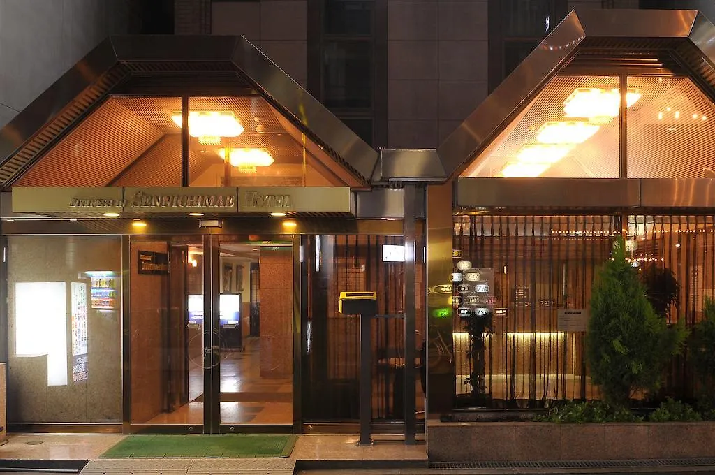 Business Inn Sennichimae Hotel Osaka