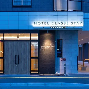 酒店 Classe ***