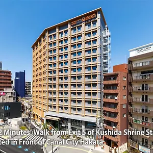 酒店 Nishitetsu Croom Hakata Gion Kushida Shrine ****