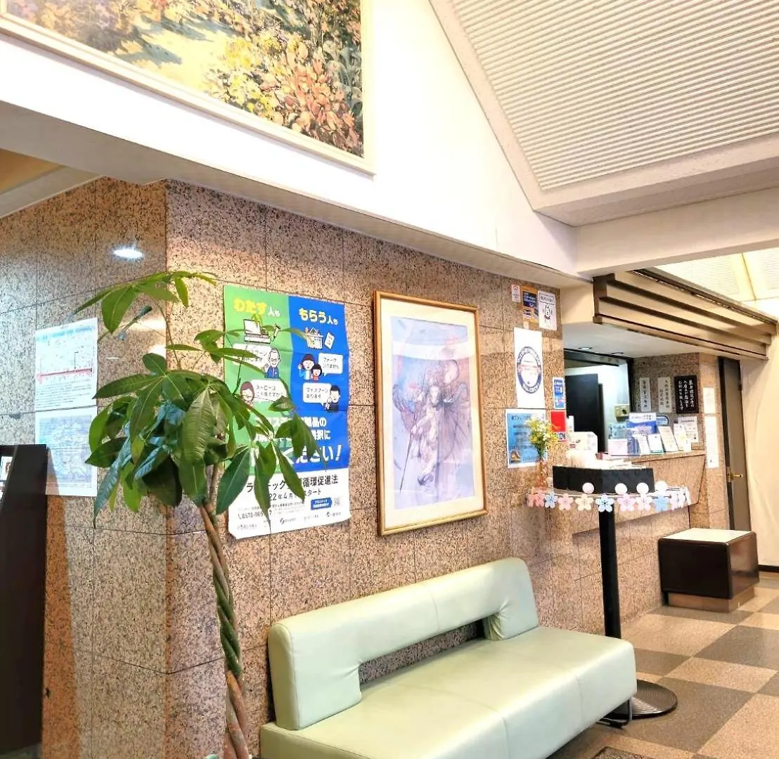 Business Inn Sennichimae Hotel Osaka