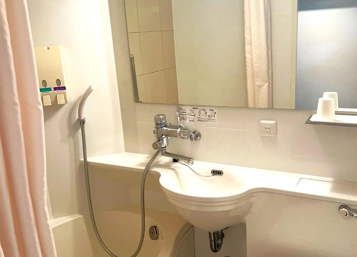 ***  Business Inn Sennichimae Hotel Osaka Giappone