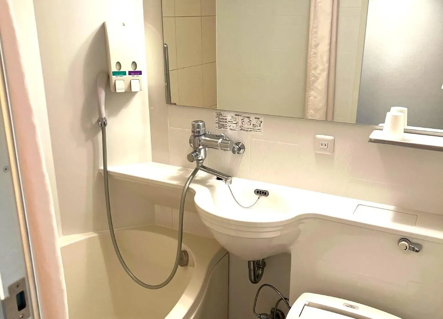 Business Inn Sennichimae Hotel Osaka Giappone