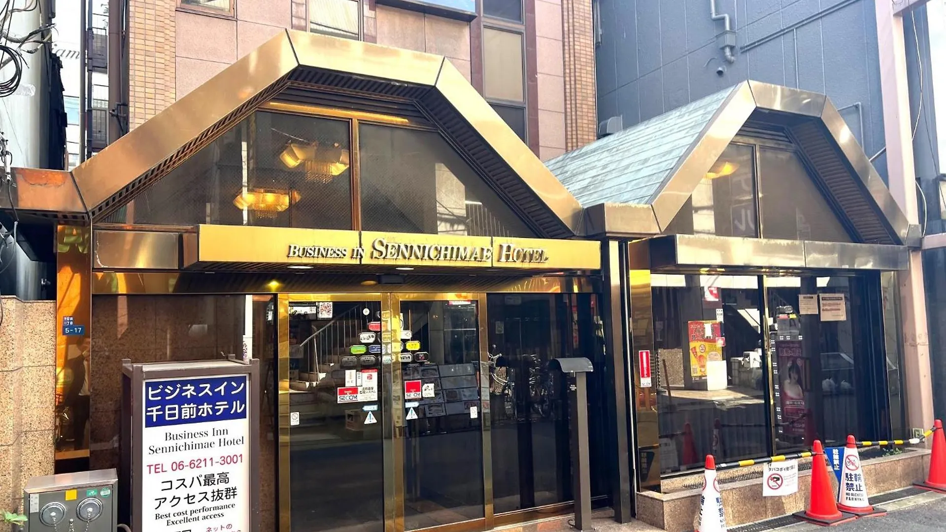 Business Inn Sennichimae Hotel Osaka 3*,  Giappone