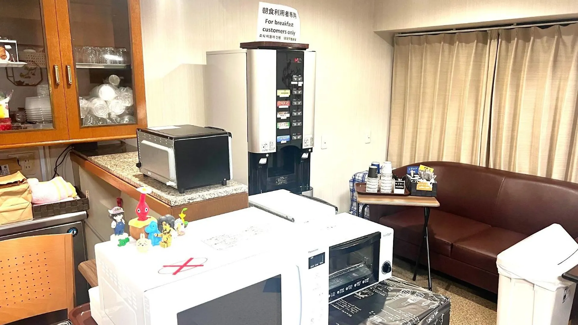 ***  Business Inn Sennichimae Hotel Osaka Giappone