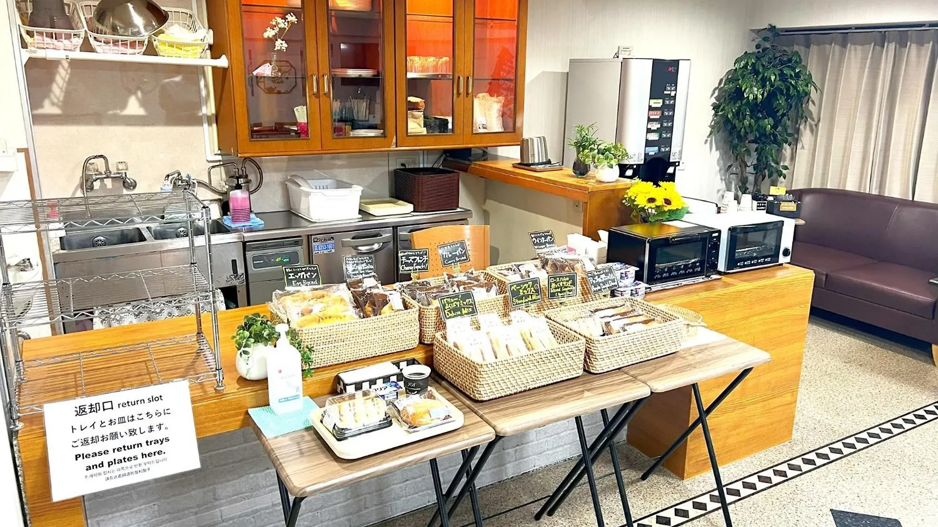 Business Inn Sennichimae Hotel Osaka Giappone