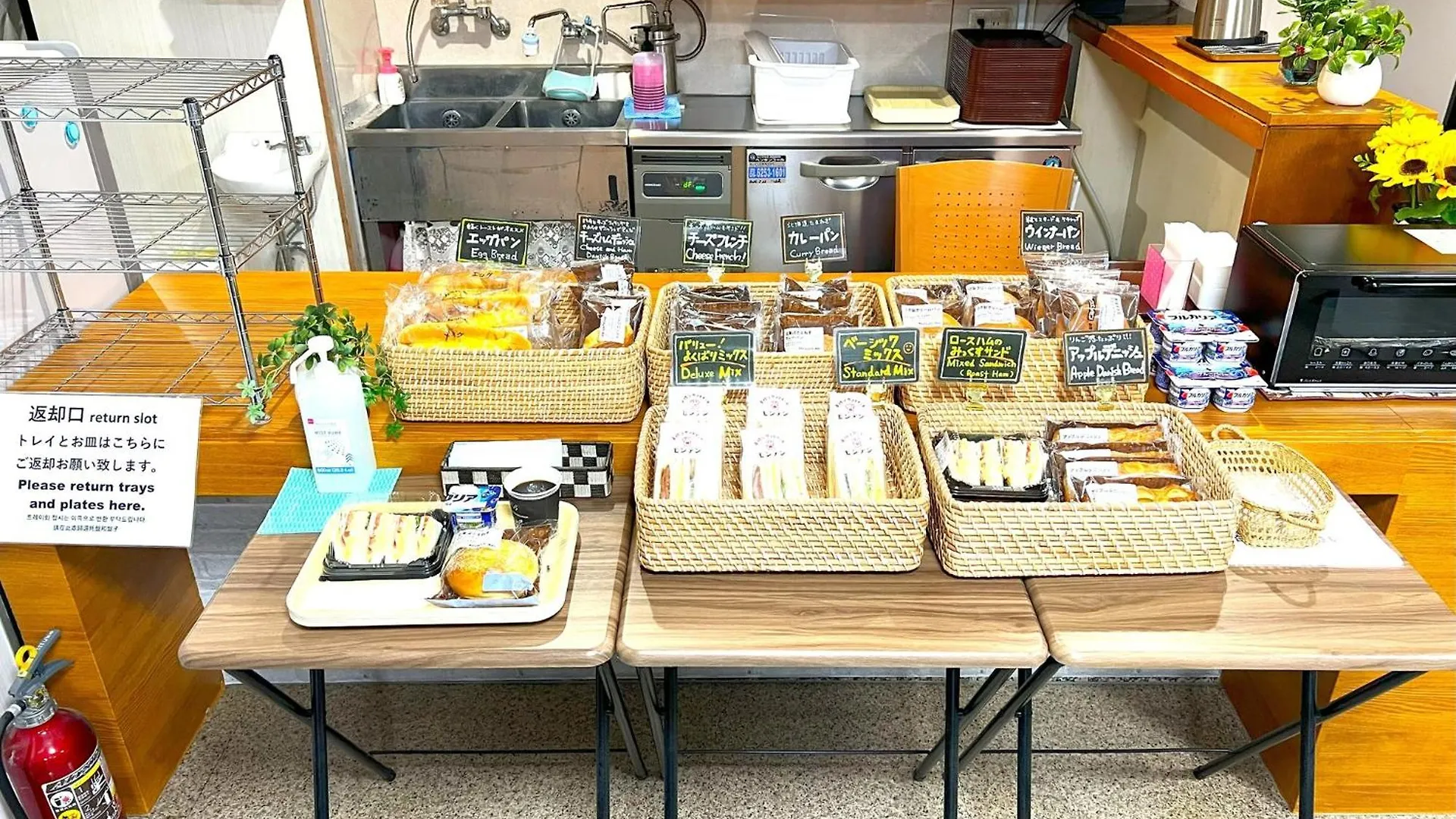 千日前商务酒店 大阪 酒店