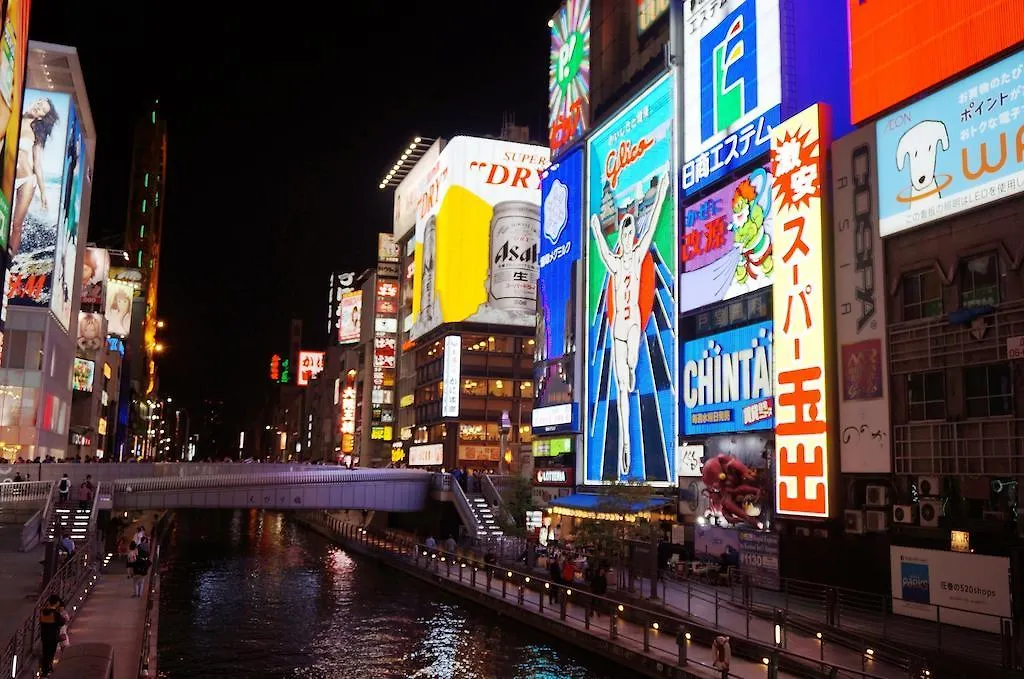 Business Inn Sennichimae Hotel Osaka