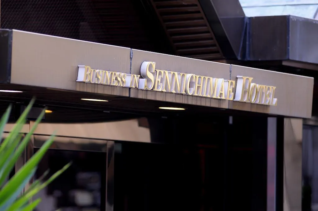 Business Inn Sennichimae Hotel Osaka