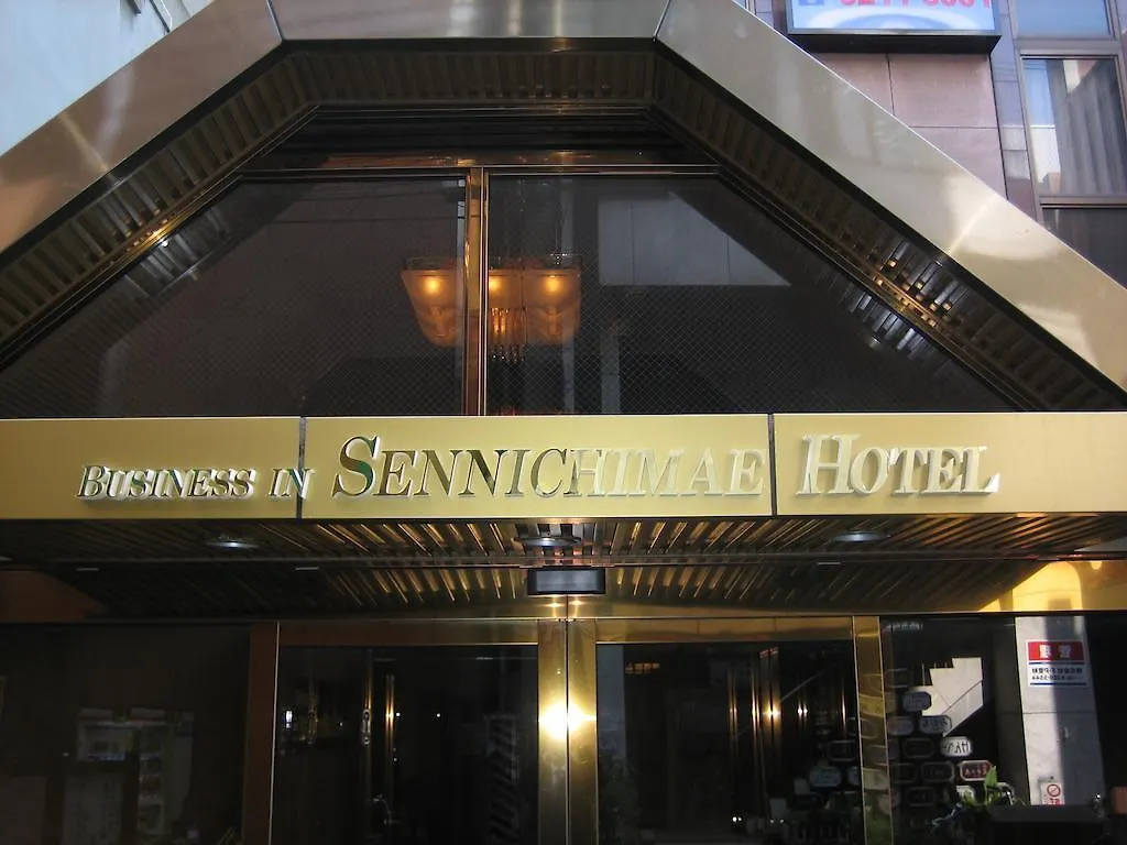 Business Inn Sennichimae Hotel Osaka