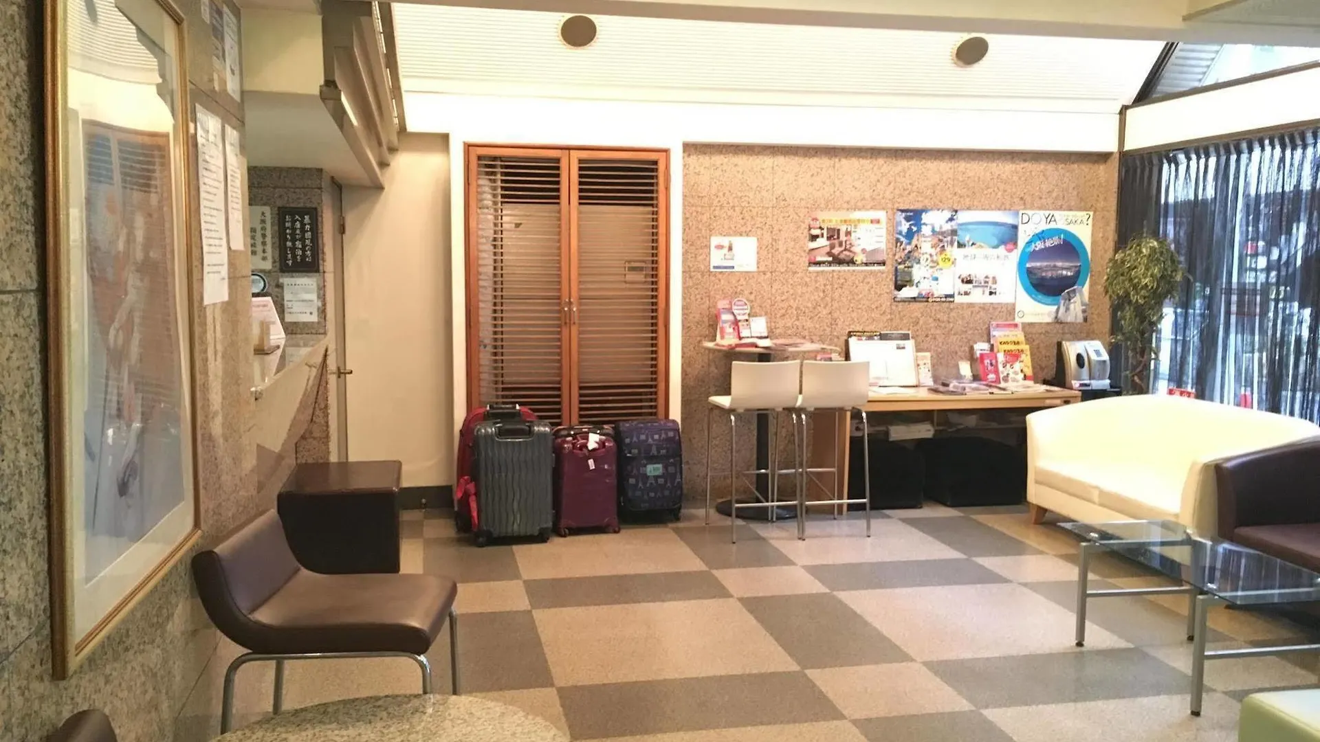 Business Inn Sennichimae Hotel Osaka