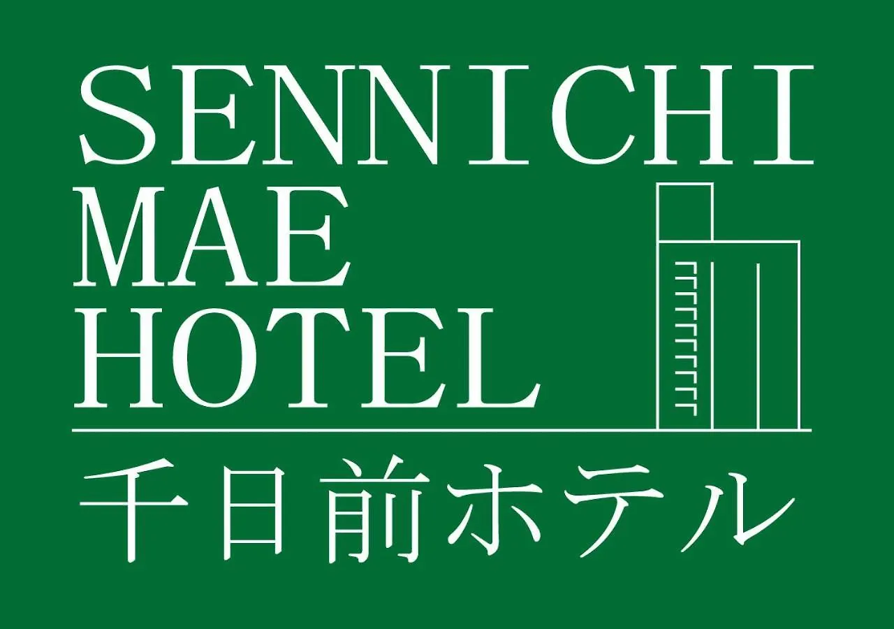 Business Inn Sennichimae Hotel Osaka