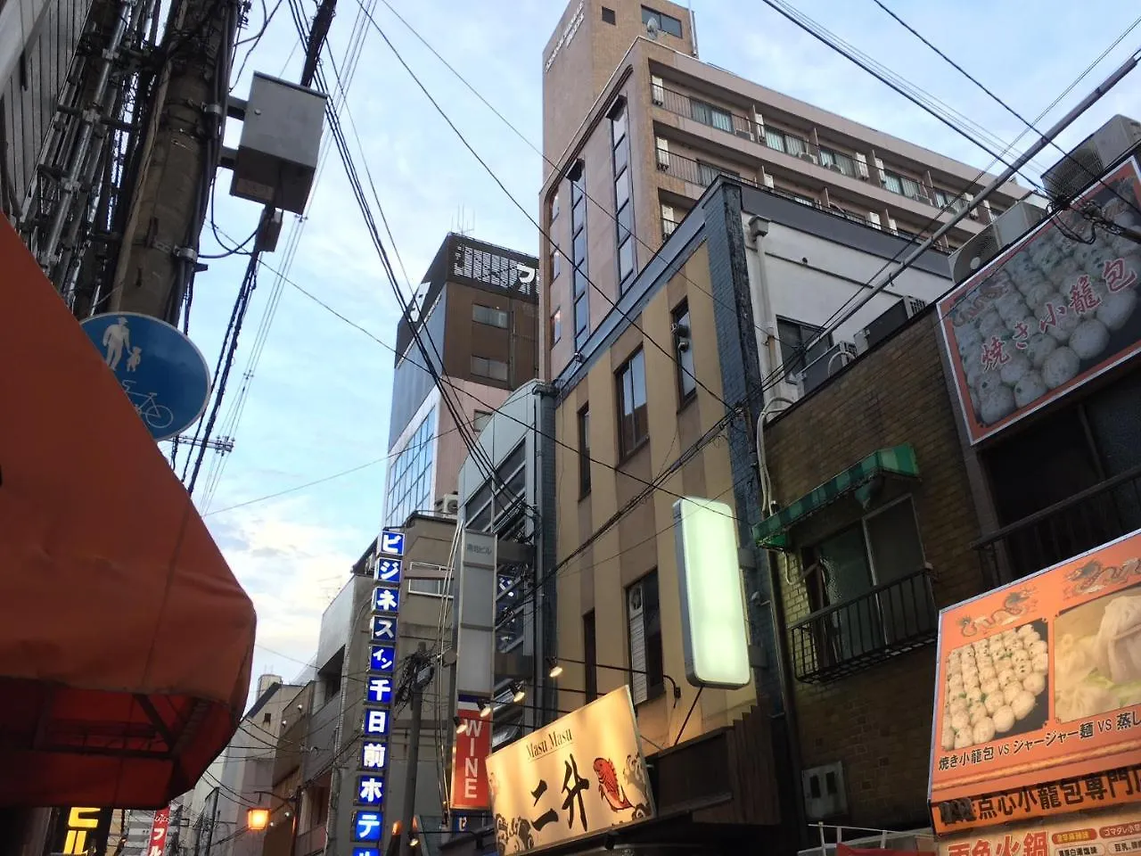 Business Inn Sennichimae Hotel Osaka