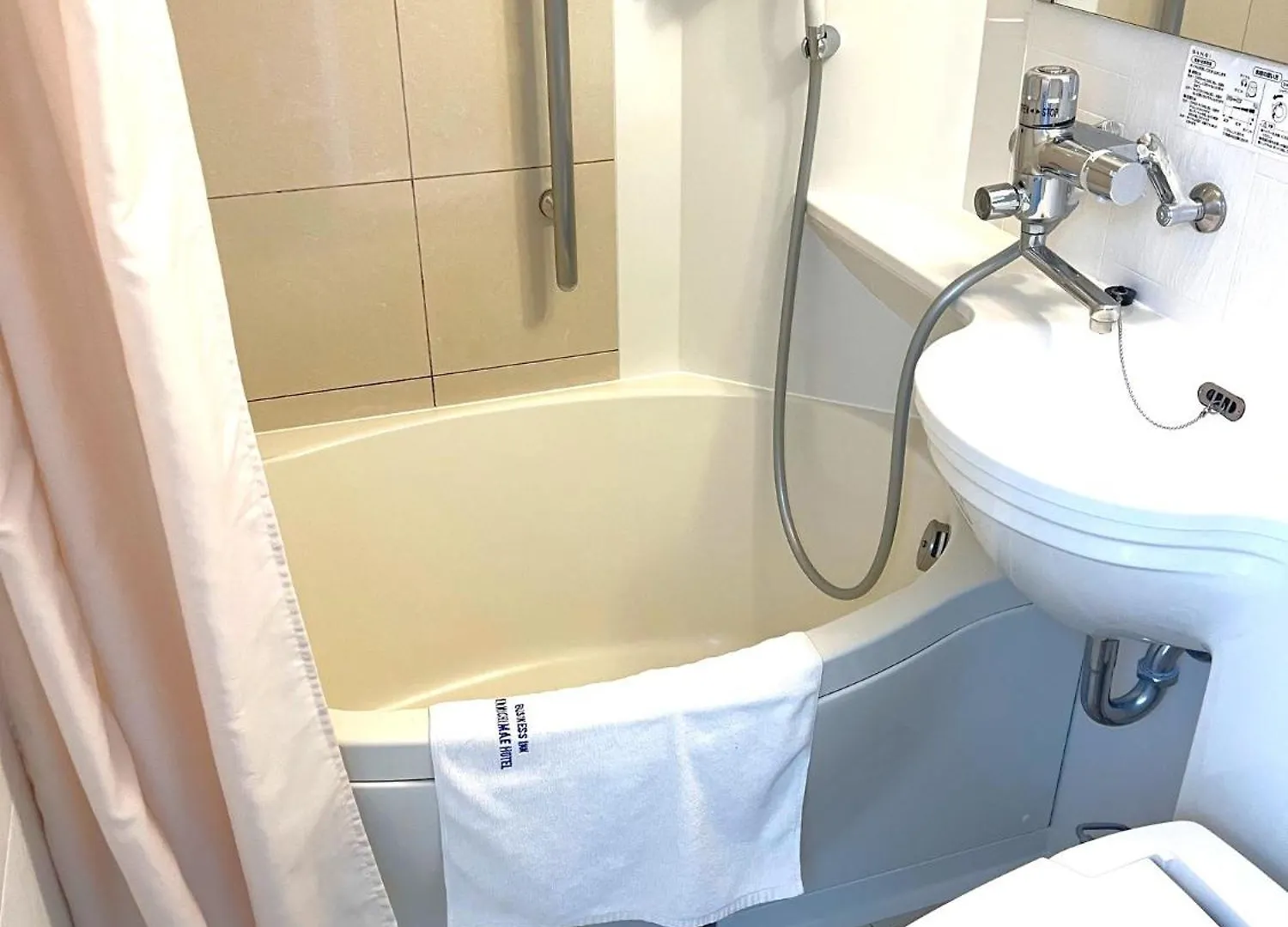 Business Inn Sennichimae Hotel Osaka Japan
