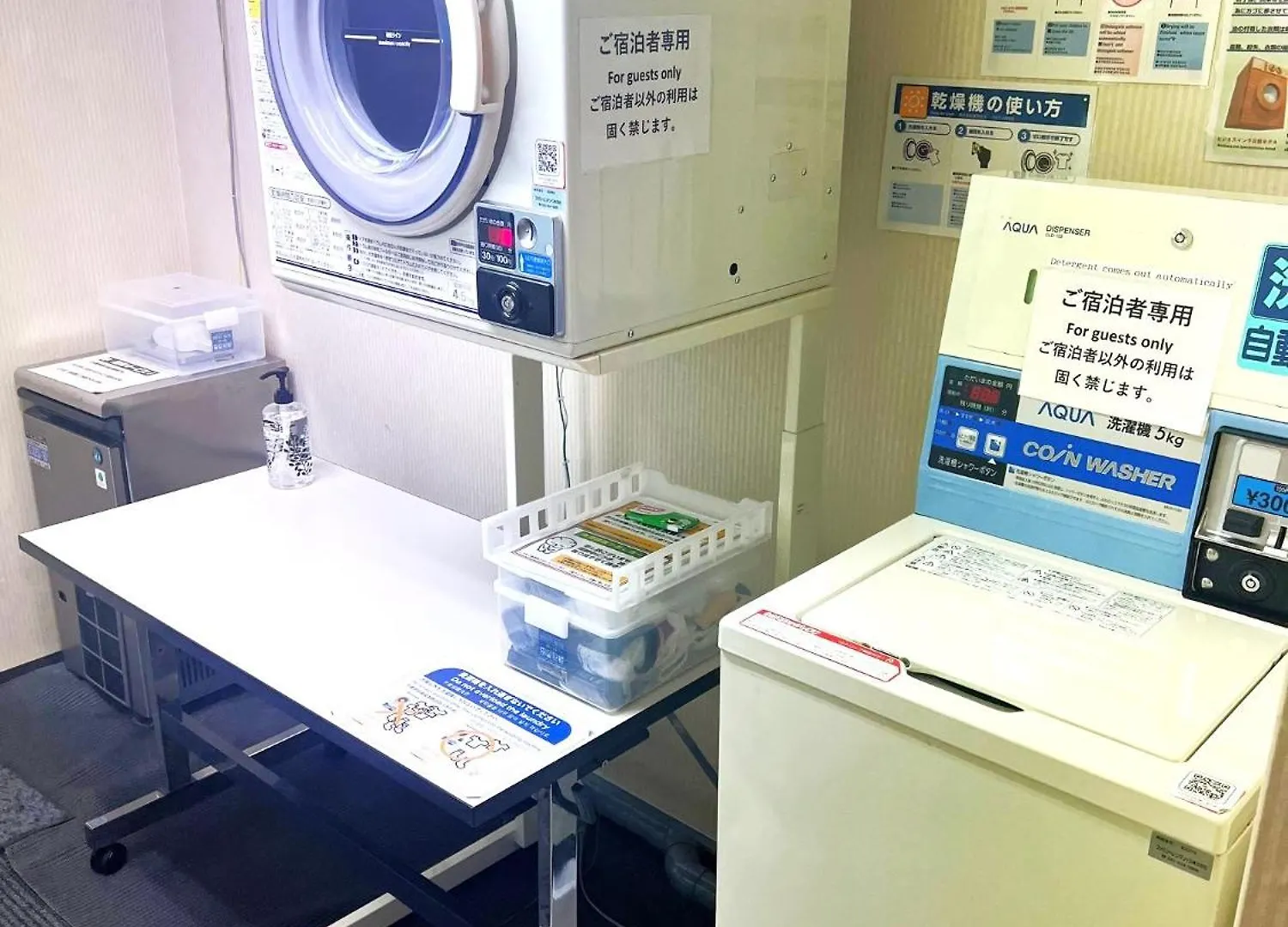 Business Inn Sennichimae Hotel Osaka 3*,