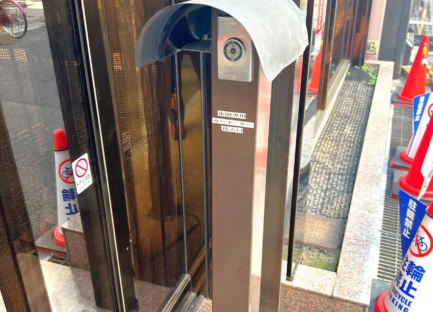 ビジネスイン千日前ホテル 大阪市 3*,  日本