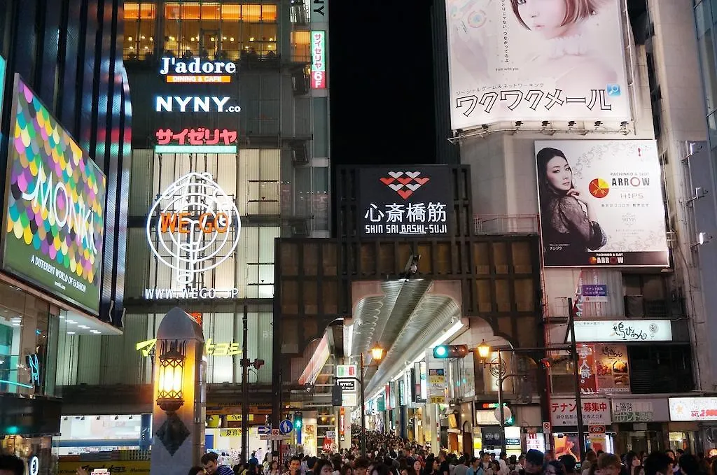 ビジネスイン千日前ホテル 大阪市